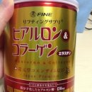 주식회사 환원 이미지