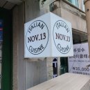 [서촌 맛집] NOV.13 노브13 : 파스타와 스테이크 맛집