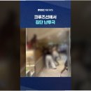 황당한치킨 이미지