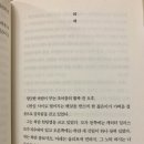 간지구제