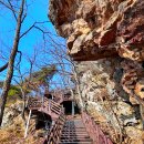 용진정사 이미지