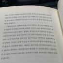 을지로한량 - 44006 | 을지로한량