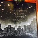 루치과의원 이미지