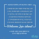 (주)대원 이미지