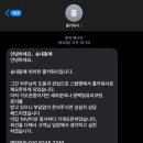 홍카워시