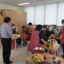 요리교실(혼밥) 이미지