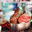 시청역 맛집 내돈내산 직장인 애정하는 소제이 서울시청점