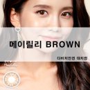 메이대치 이미지