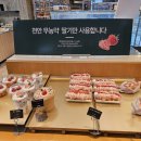 뚜쥬루과자점 이미지