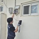 보호전기안전 뉴시스