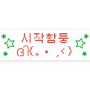 족발야시장  심곡점 이미지