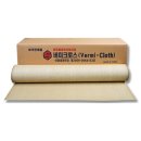 방화천 이미지