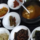 길상면사무소 이미지