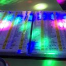 샹떼 코인 이미지