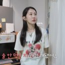 순자집 이미지