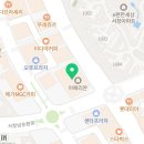 하삼동커피 인천서창점 이미지