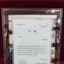 한국논리속독학회화명학원