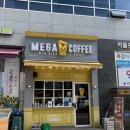 씨유 신도시점 이미지