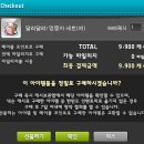 루루헤어 이미지