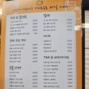 카페 오렌지 어웨이크 이미지