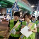 율천파출소 이미지