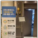 에이쓰리 이미지