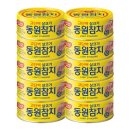 동원참치