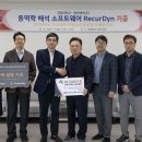 경일대학교 환경 이미지