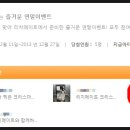 아이리메이트