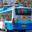 마재로L 이미지