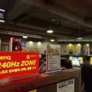 스피드존PC방 이미지