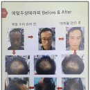 정수옥헤어&예얼두피 이미지