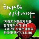 샬롬 - 유성구 엑스포로 488 | 샬롬
