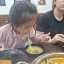 마뇨13부대김천점 이미지