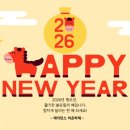 라온레지던스 이미지