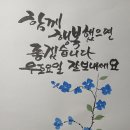 상식 퀴즈 이미지