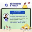 우시장(도시재생) 4 이미지