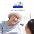 장원인력