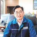 ㈜대영산업개발 이미지