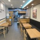 지원김밥
