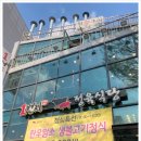 이고식당 이미지