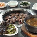 향토맛집
