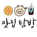 델문도로스터스 이미지