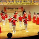 문석경로당 이미지