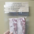 오로지생돈 이미지