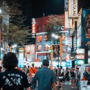 자유상가 이미지