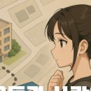 MSG 레슬링 이미지