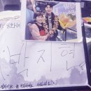 정화초장집 이미지