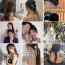 연Hair 이미지
