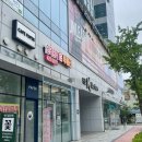 쿠라르눈썹속눈썹네일